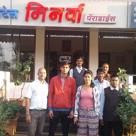 Minerva Paradise Hotell Belgaum Eksteriør bilde
