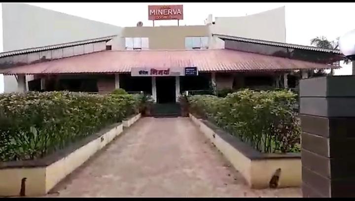 Minerva Paradise Hotell Belgaum Eksteriør bilde